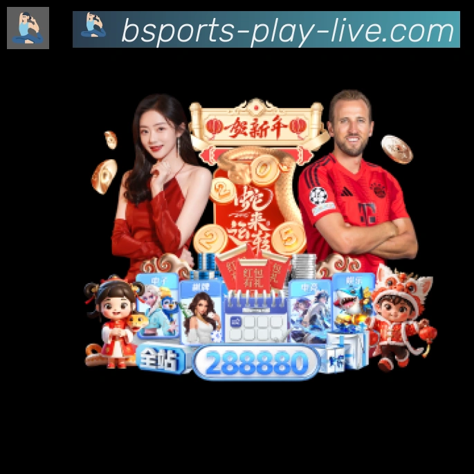 全球热力图